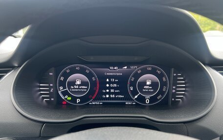 Skoda Octavia, 2019 год, 2 450 000 рублей, 11 фотография