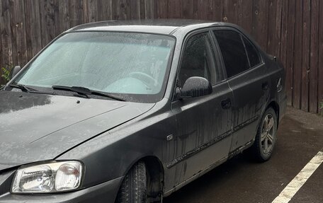 Hyundai Accent II, 2004 год, 249 000 рублей, 6 фотография