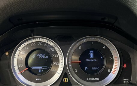Volvo XC70 II рестайлинг, 2013 год, 1 649 000 рублей, 21 фотография