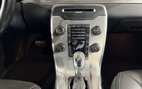 Volvo XC70 II рестайлинг, 2013 год, 1 649 000 рублей, 20 фотография