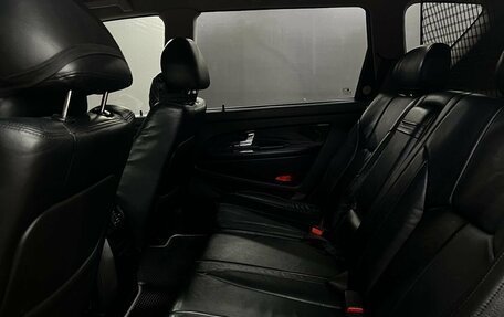 SsangYong Rexton III, 2009 год, 889 900 рублей, 13 фотография