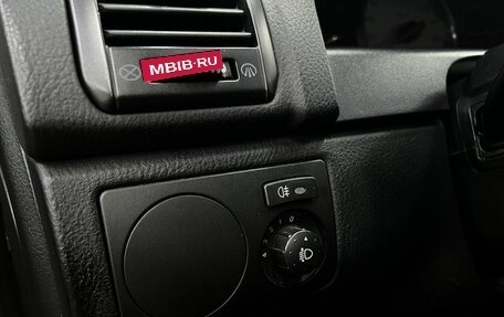 SsangYong Rexton III, 2009 год, 889 900 рублей, 9 фотография