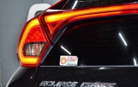 Mitsubishi Eclipse Cross, 2019 год, 1 899 000 рублей, 6 фотография