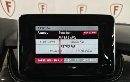 Mercedes-Benz B-Класс, 2012 год, 944 000 рублей, 12 фотография