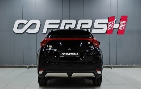 Mitsubishi Eclipse Cross, 2019 год, 1 899 000 рублей, 4 фотография