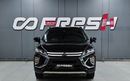 Mitsubishi Eclipse Cross, 2019 год, 1 899 000 рублей, 3 фотография