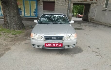 KIA Magentis I, 2004 год, 200 000 рублей, 2 фотография