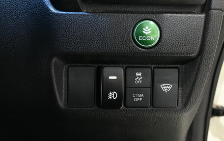 Honda Fit III, 2014 год, 1 295 000 рублей, 12 фотография