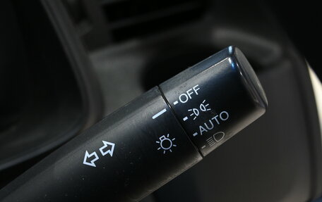 Honda Fit III, 2014 год, 1 295 000 рублей, 11 фотография