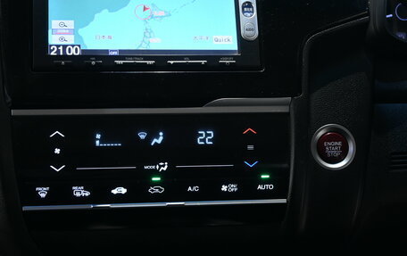 Honda Fit III, 2014 год, 1 295 000 рублей, 9 фотография