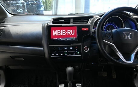 Honda Fit III, 2014 год, 1 295 000 рублей, 7 фотография