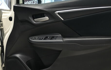 Honda Fit III, 2014 год, 1 295 000 рублей, 14 фотография