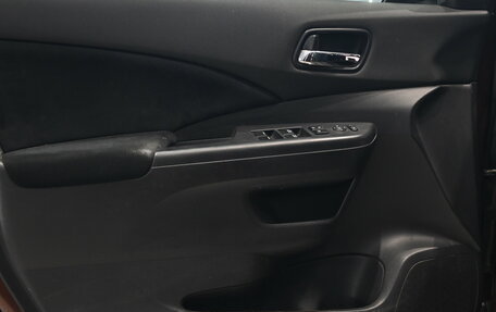 Honda CR-V IV, 2014 год, 1 650 000 рублей, 12 фотография