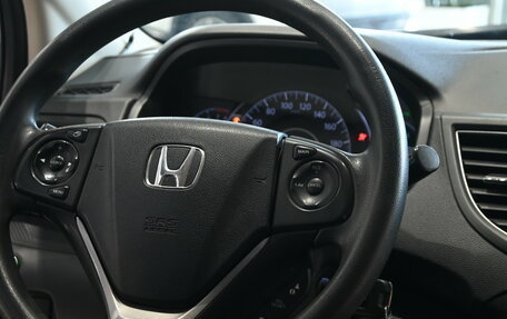 Honda CR-V IV, 2014 год, 1 650 000 рублей, 10 фотография