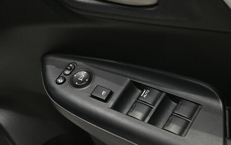 Honda Fit III, 2014 год, 1 295 000 рублей, 15 фотография