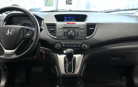 Honda CR-V IV, 2014 год, 1 650 000 рублей, 7 фотография