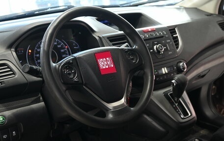Honda CR-V IV, 2014 год, 1 650 000 рублей, 6 фотография