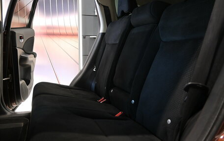 Honda CR-V IV, 2014 год, 1 650 000 рублей, 14 фотография