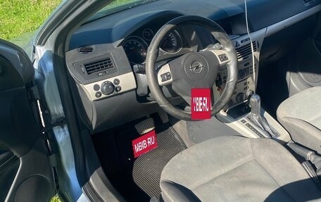 Opel Astra H, 2007 год, 245 000 рублей, 17 фотография