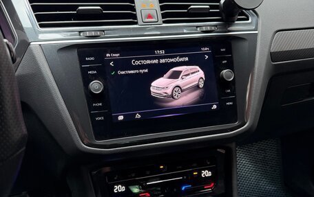 Volkswagen Tiguan II, 2021 год, 4 100 000 рублей, 13 фотография