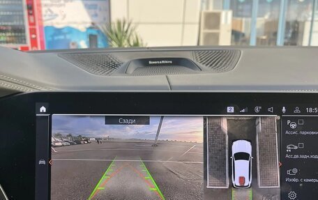 BMW X5, 2019 год, 6 500 000 рублей, 12 фотография