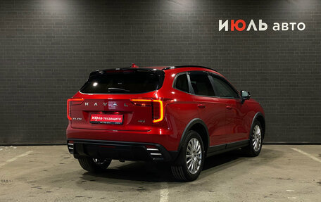 Haval Jolion, 2025 год, 2 650 000 рублей, 5 фотография