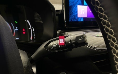 Haval Jolion, 2025 год, 2 650 000 рублей, 20 фотография