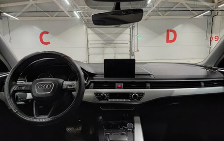 Audi A4, 2018 год, 2 370 000 рублей, 17 фотография