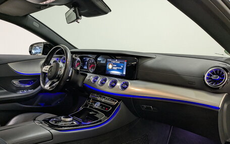 Mercedes-Benz E-Класс, 2020 год, 5 150 000 рублей, 11 фотография