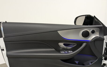 Mercedes-Benz E-Класс, 2020 год, 5 150 000 рублей, 19 фотография