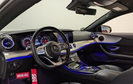 Mercedes-Benz E-Класс, 2020 год, 5 150 000 рублей, 16 фотография