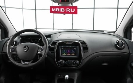 Renault Kaptur I рестайлинг, 2019 год, 1 750 000 рублей, 12 фотография