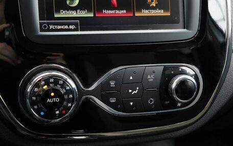 Renault Kaptur I рестайлинг, 2019 год, 1 750 000 рублей, 16 фотография