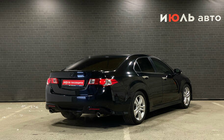 Honda Accord VIII рестайлинг, 2008 год, 1 150 000 рублей, 5 фотография