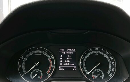 Skoda Karoq I, 2020 год, 2 270 000 рублей, 19 фотография
