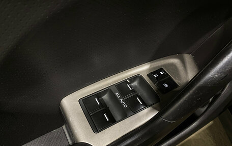 Honda Accord VIII рестайлинг, 2008 год, 1 150 000 рублей, 14 фотография