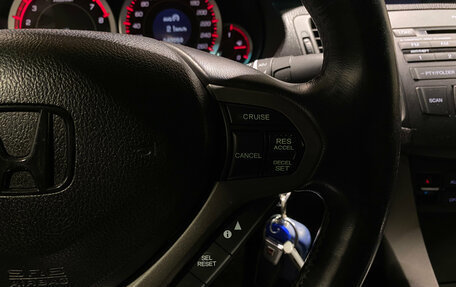 Honda Accord VIII рестайлинг, 2008 год, 1 150 000 рублей, 17 фотография