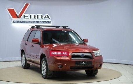 Subaru Forester, 2007 год, 690 000 рублей, 3 фотография