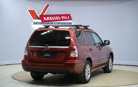 Subaru Forester, 2007 год, 690 000 рублей, 5 фотография