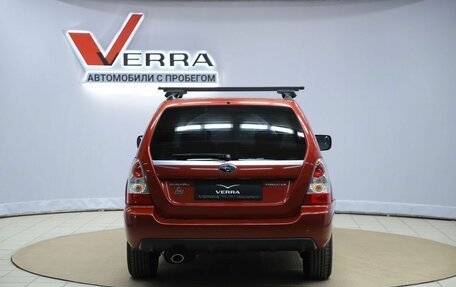 Subaru Forester, 2007 год, 690 000 рублей, 6 фотография