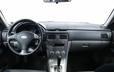 Subaru Forester, 2007 год, 690 000 рублей, 14 фотография