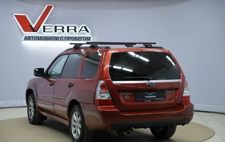 Subaru Forester, 2007 год, 690 000 рублей, 7 фотография