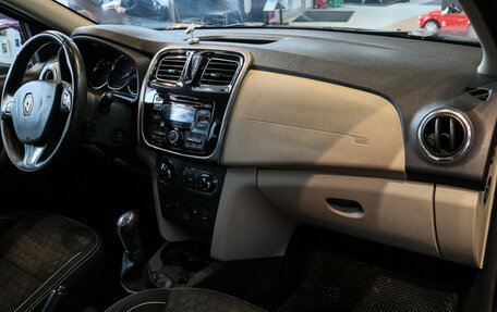 Renault Logan II, 2016 год, 697 000 рублей, 8 фотография