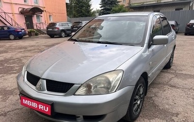 Mitsubishi Lancer IX, 2009 год, 305 000 рублей, 1 фотография