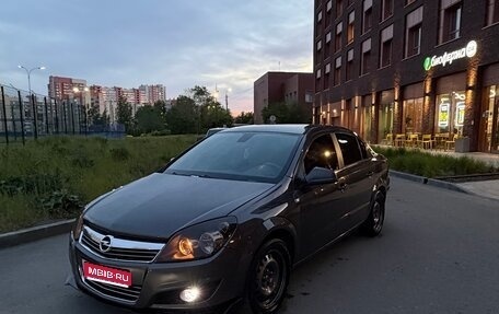 Opel Astra H, 2010 год, 520 000 рублей, 1 фотография
