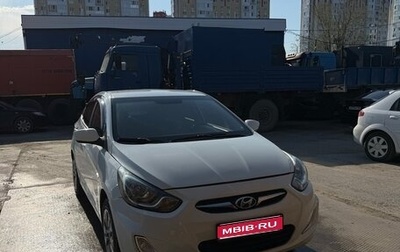 Hyundai Solaris II рестайлинг, 2011 год, 700 000 рублей, 1 фотография