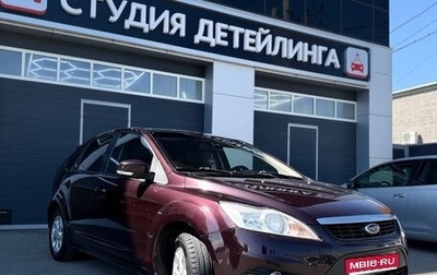 Ford Focus II рестайлинг, 2008 год, 540 000 рублей, 1 фотография