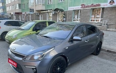 KIA Rio IV, 2017 год, 850 000 рублей, 1 фотография