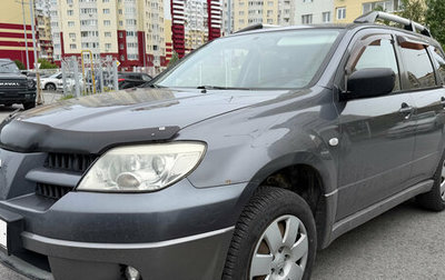 Mitsubishi Outlander III рестайлинг 3, 2007 год, 549 000 рублей, 1 фотография