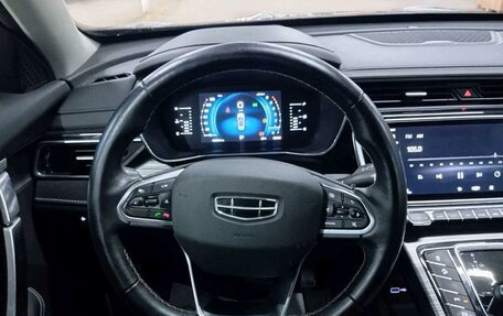 Geely Atlas, 2023 год, 2 103 000 рублей, 1 фотография